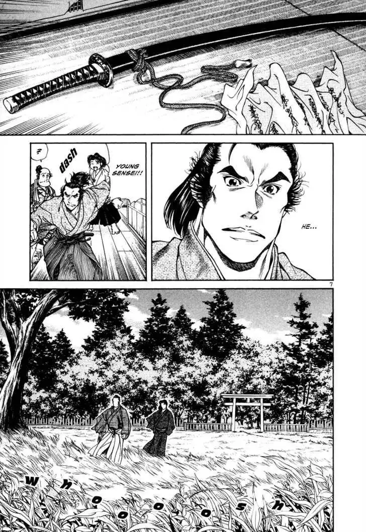 Getsu Seiki - Sayonara Shinsengumi Chapter 14 8